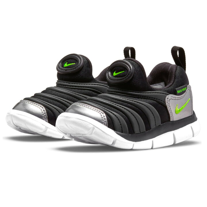 nike dynamo free td
