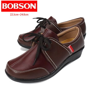 Bobson レディース 靴の通販 価格比較 価格 Com