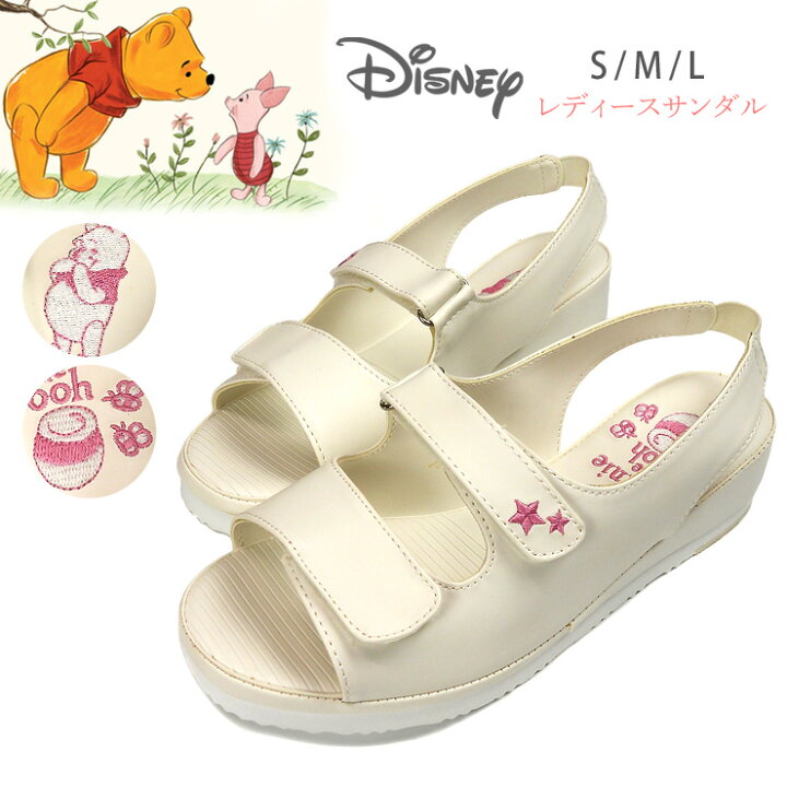 楽天市場 訳ありアウトレット Disney Winnie The Pooh レディース用刺繍柄ナースシューズ S M L ディズニー くまのプーさん ナースサンダル オフィスサンダル オフィスシューズ ベルクロ ストラップ 靴 くつ 白 ホワイト ピンク White Pink Wht Pnk あす楽 送料無料
