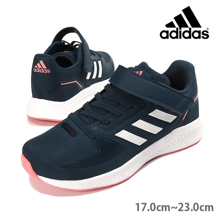 楽天市場 Adidas Core Faito El K キッズ ジュニアスニーカーシューズ 17 18 19 21 21 5 22 22 5 23 Gw3301 アディダス コアファイト ローカット ランニング ジョギング スポーツ 運動 ゴム紐 ひも ベルクロ 子供 子ども 靴 くつ 紺 ピンク
