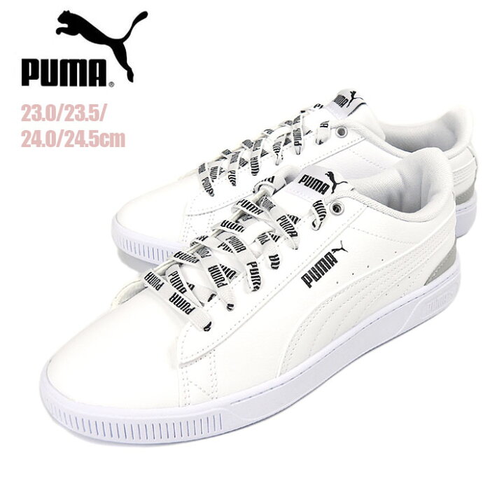 楽天市場 箱アウトレット Puma Vikky V3 Logomania プーマ 23 23 5 24 24 5 プーマ ビッキーv3ロゴマニア ウィメンズ スニーカーシューズ 3025 01 ローカット 女性用 婦人 靴 くつ 紐 ひも レースアップ かわいい ロゴ紐 白 ホワイト あす楽 おしゃれmarket