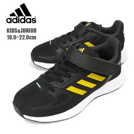 adidas CORE FAITO EL K キッズ・ジュニア用ローカットスニーカーシューズ 18 19 20 21 22 アディダス コアファイト EL K HR1394 子ども 子供 男児 ベルクロ マジックテープ 面ファスナー ゴム紐 運動靴 黒 黄 ブラック イエロー 箱アウトレット