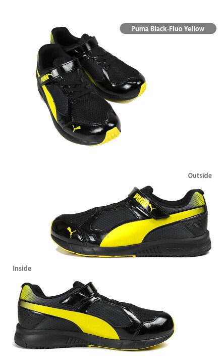 楽天市場】PUMA Speed Monster V3 キッズ・ジュニア スニーカー 