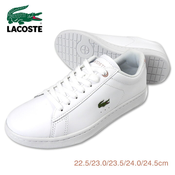 楽天市場】LACOSTE CARNABY EVO BL 21 1 SFA レディース ローカット 