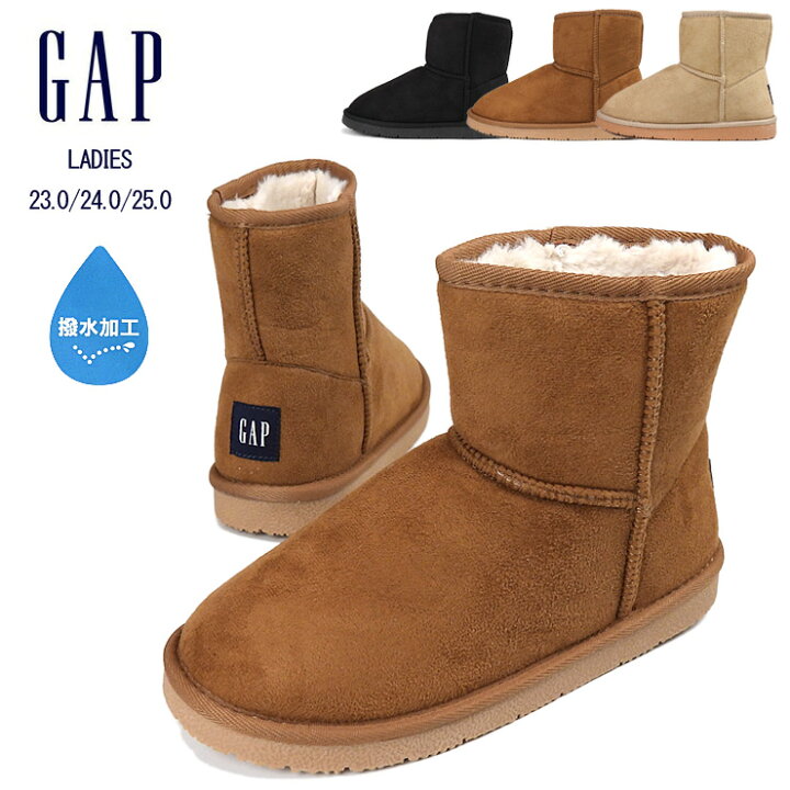 楽天市場】GAP ムートンタッチブーツ レディース 秋冬 全3色 23 