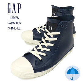 GAP レインシューズ レディース ネイビー S M L LL GPL22355 ギャップ レインブーツ 長靴 長ぐつ スニーカー ハイカット シューレース ゴム紐 ひも 防水 防滑 ラバー 雨 雪 女性 婦人 靴 くつ アウトドア ガーデニング 無地 紺 箱アウトレット