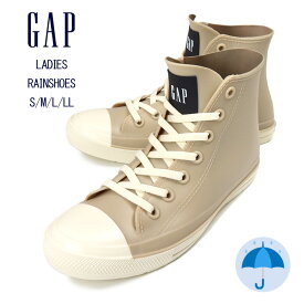 GAP レインシューズ レディース ベージュ S M L LL GPL22355 ギャップ レインブーツ 長靴 長ぐつ スニーカー ハイカット シューレース ゴム紐 ひも 防水 防滑 ラバー 雨 雪 女性 婦人 靴 くつ アウトドア ガーデニング 無地 箱アウトレット