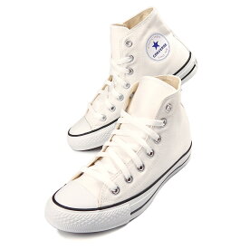 コンバース ネクスター CONVERSE NEXTAR110 HI ハイカットスニーカーシューズ ユニセックス ホワイト 22.5 23 23.5 24 25 25.5 26 26.5 27 32765010 メンズ レディース 靴 くつ レースアップ キャンバス ロゴ 無地 白 WHITE 送料無料