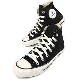 コンバース ネクスター CONVERSE NEXTAR110 HI ハイカットスニーカーシューズ ユニセックス ブラック 22.5 23 23.5 24 25 25.5 26 26.5 27 27.5 28 32765011 メンズ レディース 靴 くつ レースアップ キャンバス ロゴ 無地 黒 BLACK 送料無料