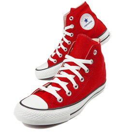 コンバース ネクスター CONVERSE NEXTAR110 HI ハイカットスニーカーシューズ ユニセックス RED 22 22.5 23 24 24.5 25 25.5 26 26.5 27 27.5 28 29 32765012 メンズ レディース 靴 くつ レースアップ キャンバス ロゴ 無地 赤 レッド 送料無料