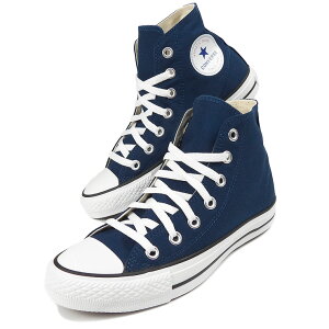 Ro[X lNX^[ CONVERSE NEXTAR110 HI nCJbg Xj[J[ V[Y jZbNX NAVY 22 22.5 23 23.5 24 24.5 32765015 Y fB[X [XAbv LoX S n  lCr[