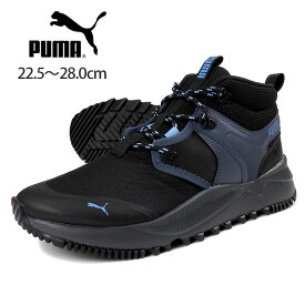 PUMA Pacer Future TR Mid スニーカーシューズ メンズ black-inky blue-regal blue 22.5 23.5 24.5 25.5 26 26.5 27 27.5 28 385866 06 プーマ ペーサーフューチャー 男性 紳士 靴 くつ ミッドカット 紐 ひも 黒 ブラック 箱アウトレット