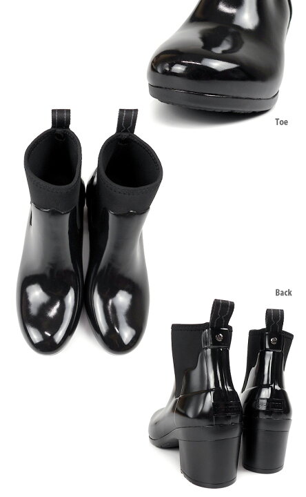 楽天市場】HUNTER REFINED MID HEEL GLOSS レディース レインブーツ  