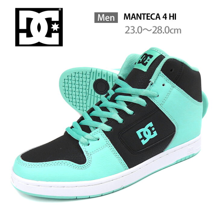 楽天市場】DC SHOES MANTECA 4 HI スニーカー シューズ メンズ 23 23.5 