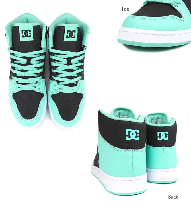 楽天市場】DC SHOES MANTECA 4 HI スニーカー シューズ メンズ 23 23.5 