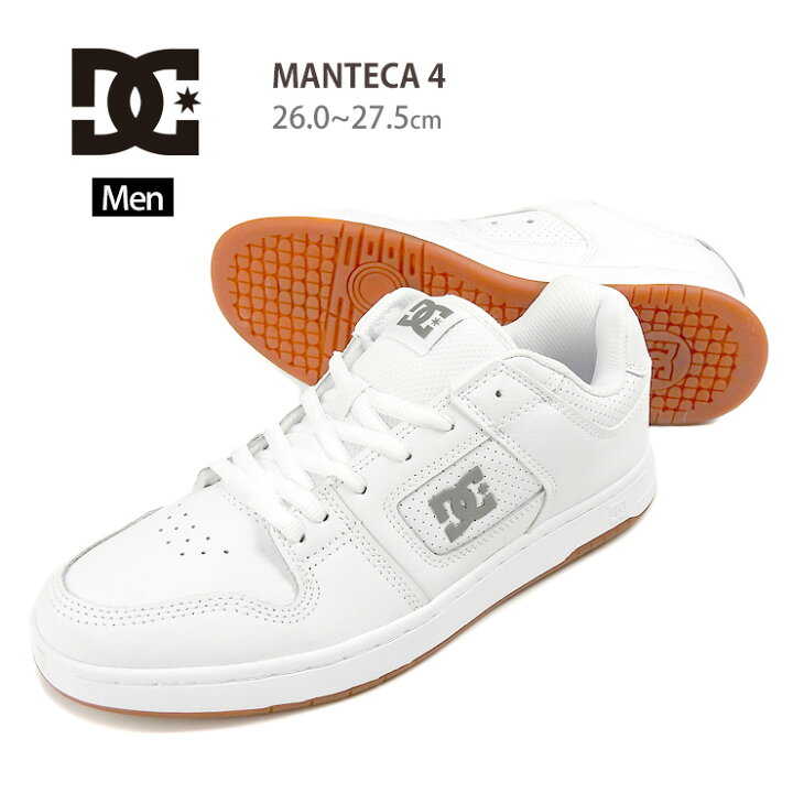 楽天市場】DC SHOES MANTECA 4 スニーカー シューズ メンズ 26 26.5 27 