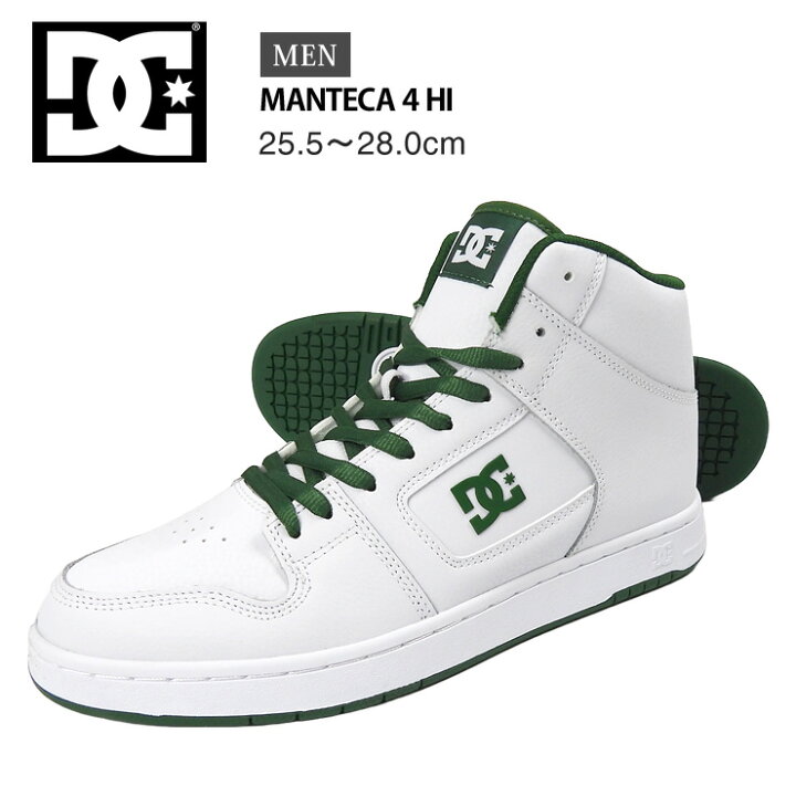 楽天市場】DC SHOES MANTECA 4 HI スニーカー シューズ メンズ 25.5 26 
