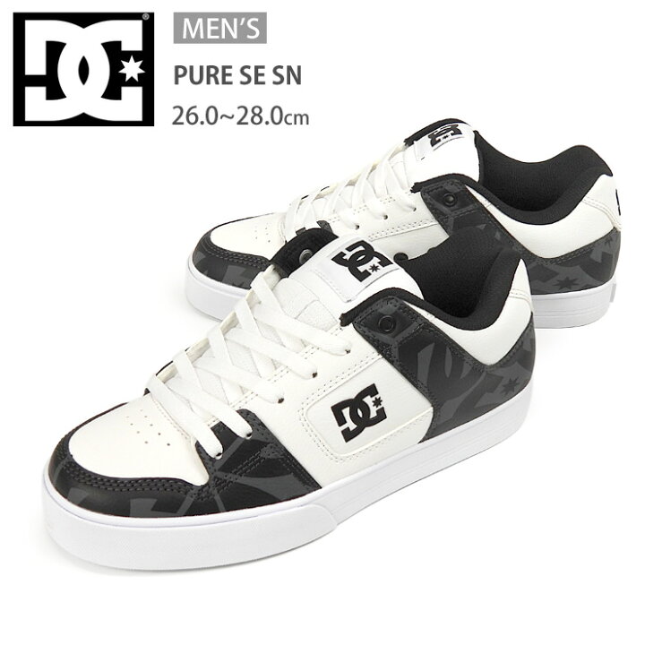 楽天市場】DC SHOES PURE SE SN メンズ スニーカー シューズ 26 27 28 