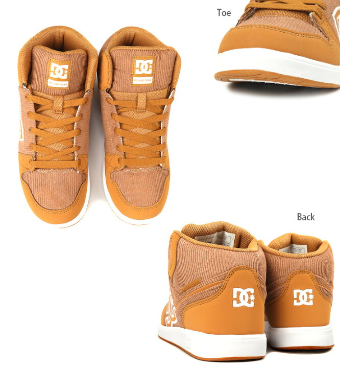 楽天市場】DC SHOES UNIVERSITY MID TX SE スニーカー シューズ 