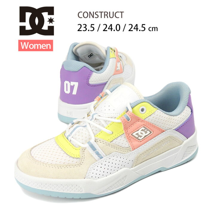 楽天市場】DC SHOES CONSTRUCT スニーカー シューズ レディース 23.5 