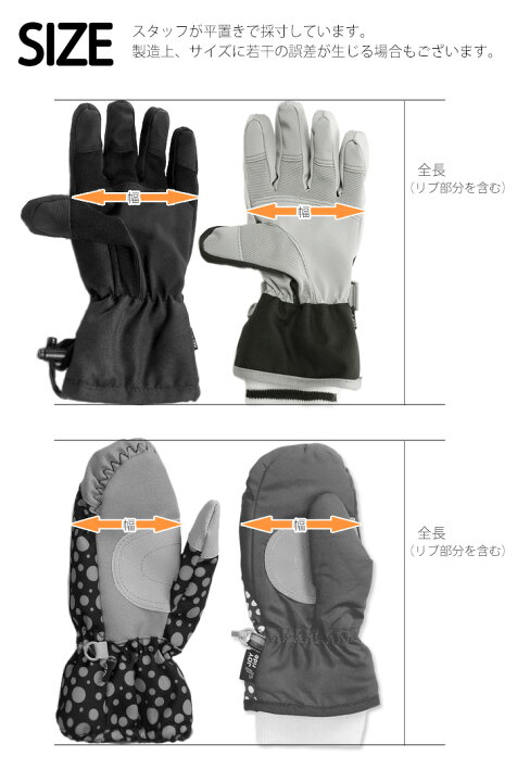 楽天市場 たまごっち キッズ グローブ ミトン手袋 95cm 115cm 3才 4才 5才 6才 まめっち めめっち くちぱっち Tmgc キャラクター バンダイ てぶくろ 女の子 女児 子供用 子ども 防寒 リブニット 裏起毛 日本製 ピンク ブルー あす楽 メール便送料無料 おしゃれmarket 楽天市場 たまごっち キッズ グローブ ミトン手袋 95cm 115cm 3才 4才 5才 6才 まめっち めめっち くちぱっち Tmgc キャラクター バンダイ てぶくろ 女の子 女児 子供用 子ども 防寒 リブニット 裏起毛 日本製 ピンク ブルー あす楽 メール便送料無料 おしゃれmarket