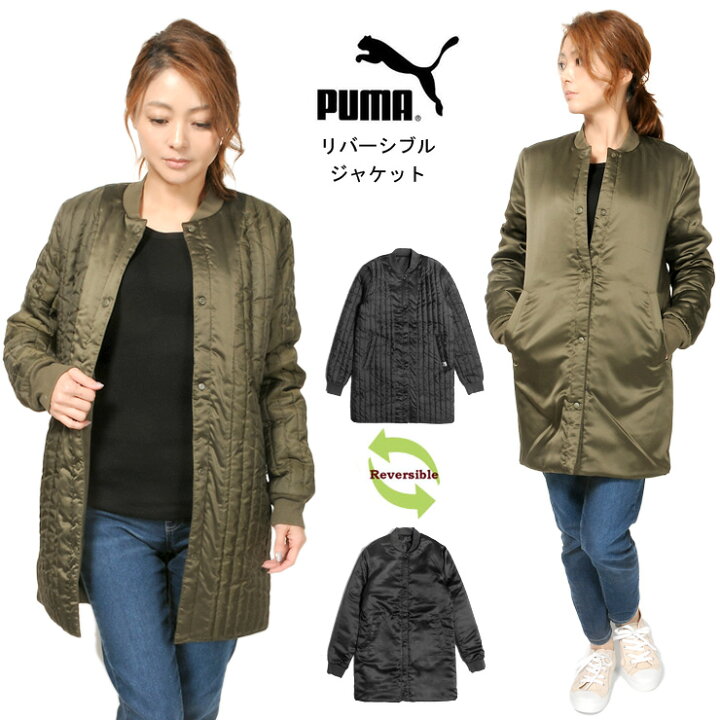 楽天市場】PUMA ARCHIVE リバーシブル ライト 中綿ジャケットコート 