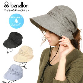 楽天市場 ビーチハット レディースの通販