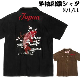 楽天市場 花 刺繍シャツ メンズファッション の通販