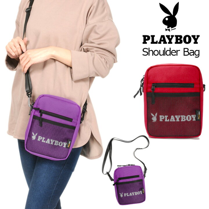 楽天市場 Playboy ミニショルダーバッグ プレイボーイ Pl Sd14 斜め掛け 肩掛け ポシェット ミニバッグ 縦型 鞄 かばん バッグ ロゴ メンズ レディース キッズ ジュニア 子ども 子供 紫 赤 パープル レッド あす楽 おしゃれmarket 楽天市場 Playboy ミニショルダーバッグ プレイボーイ Pl Sd14 斜め掛け 肩掛け ポシェット ミニバッグ 縦型 鞄 かばん バッグ ロゴ メンズ レディース キッズ ジュニア 子ども 子供 紫 赤 パープル レッド あす楽 おしゃれmarket