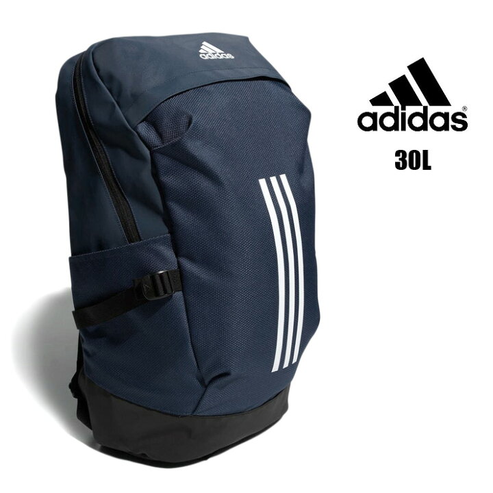 楽天市場 Adidas イーピーエス バックパック 30l Gl8578 アディダス リュックサック Dパック デイパック メンズ 鞄 かばん カバン スポーツバッグ 3ストライプス ビジネス 通勤 Pc モバイル タブレット パソコンスリーブ 大きい 大容量 紺 ネイビー あす楽
