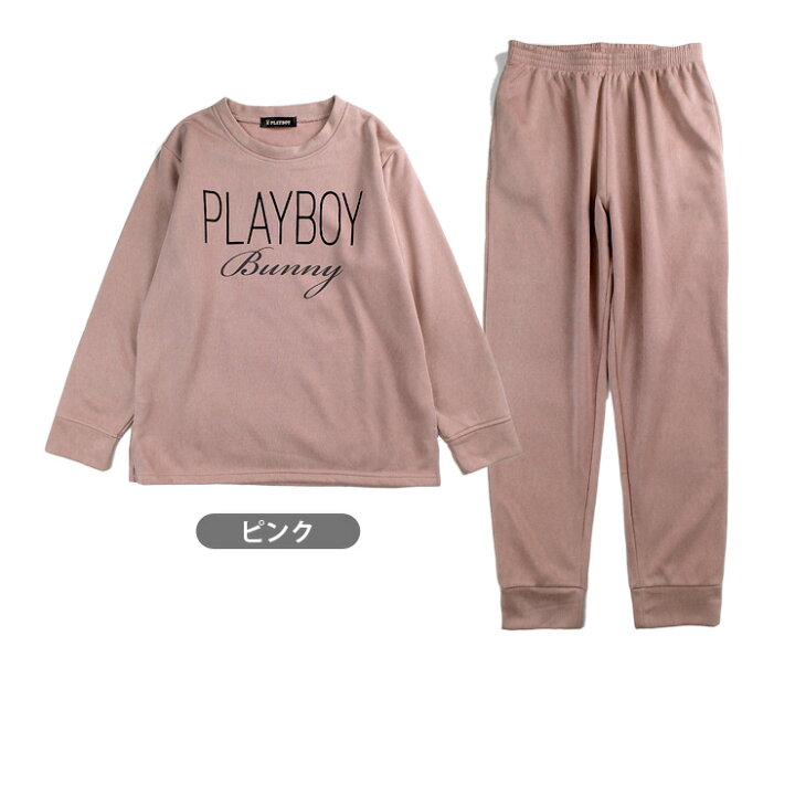 楽天市場】PLAYBOY レディース 裏起毛 ルームウエア 上下セット M〜L 