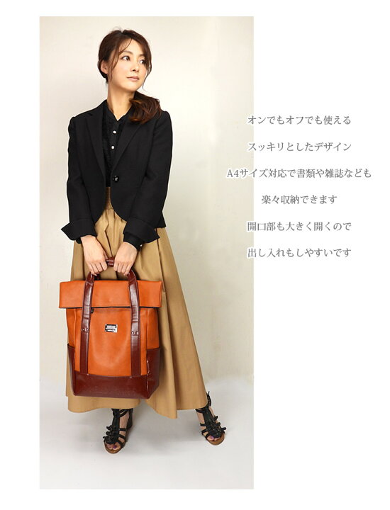 楽天市場】D.KELLY 2way フラップスリムリュック DK-LP-34B ディー 