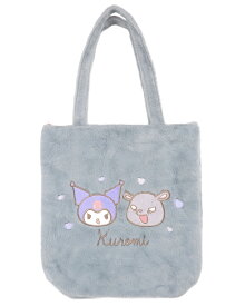 サンリオ マイメロディクロミ ふわふわトートバッグ レディース 秋冬 グレー 34201266 Sanrio MY MELODY Kuromi ショッピングバッグ ファスナー付き ジッパー付き マチ付き 肩掛け ショルダーバッグ ボア 女性 婦人 子供 子ども キッズ ジュニア 鞄 かばん 送料無料