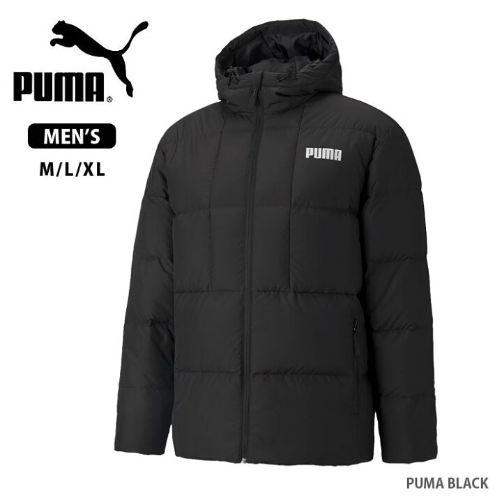 楽天市場】PUMA グース ダウンスタイルジャケット メンズ 冬 PUMA  