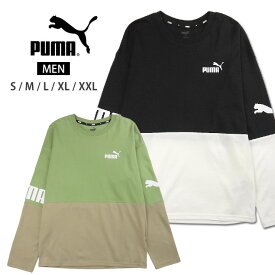 PUMA POWER LS 長袖Tシャツ メンズ S M L XL XXL プーマ パワー 674925 01 26 男性 紳士 ロンT Uネック 丸首 コットン 綿混 トップス 大き目 ゆったり PUMA BLACK DUSTY GREEN プーマブラック ダスティグリーン 黒 緑 大きいサイズあり