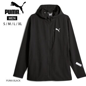 PUMA トレーニングULTRAWEAVEジャケット メンズ プーマ S M L XL 523709 51 ウルトラウィーブ ウィンドブレーカー ジャケット アウター 薄手 薄地 男性 紳士 シンプル 無地 長袖 ジッパー ジップアップ 前開き 黒 ブラック PUMA BLACK 大きいサイズあり メール便送料無料