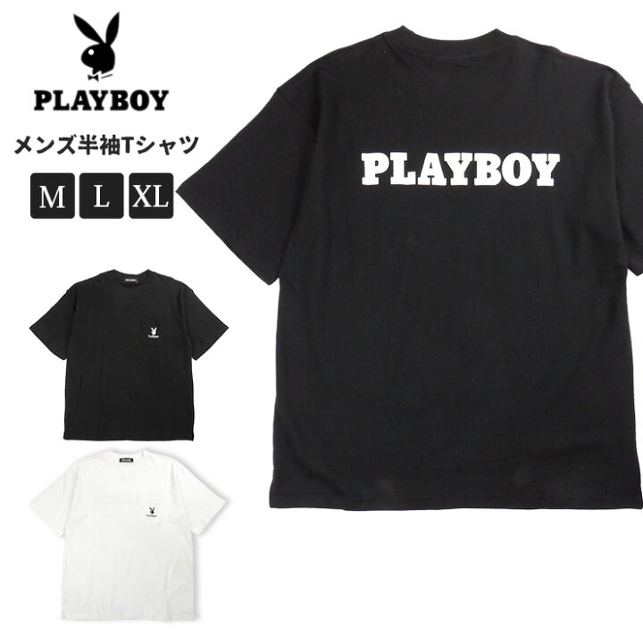 楽天市場】PLAYBOY 半袖 Tシャツ メンズ 春夏秋 綿 ブラック ホワイト 