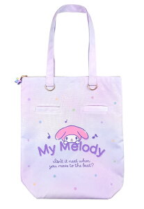 }CfB g[gobO C{[ 34202208 My Melody TI GRobO VbsOobO }U[obO }}obO V_[obO n  y  ΂ c ~j|Pbg }