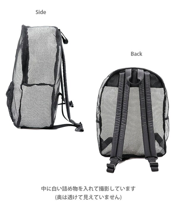 楽天市場】MLB メッシュ バックパック ブラック グリーン YK-MBBK173 