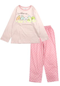 ݂R炵 pW}㉺Zbg LbY ̎q Ht 100 100 110 120 130 140 150 160 76423RH sN GO[  Y{ LN^[ iCgEGA  QԒ vI[o[ ێ 