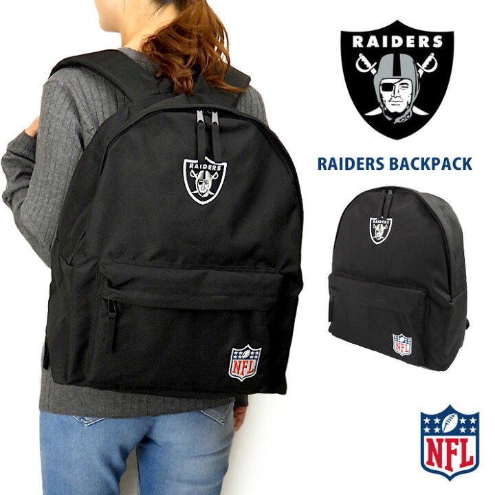 楽天市場】NFL ラスベガス・レイダース バックパック BLACK NLR-MBBK01 
