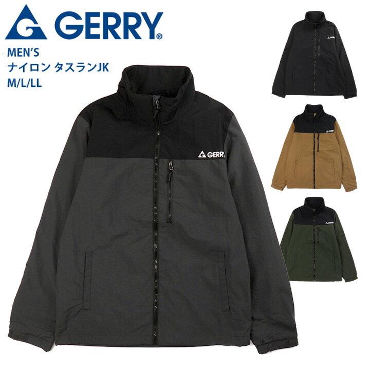 楽天市場】GERRY ナイロン タスラン ジャケット メンズ 秋冬春 全4色 