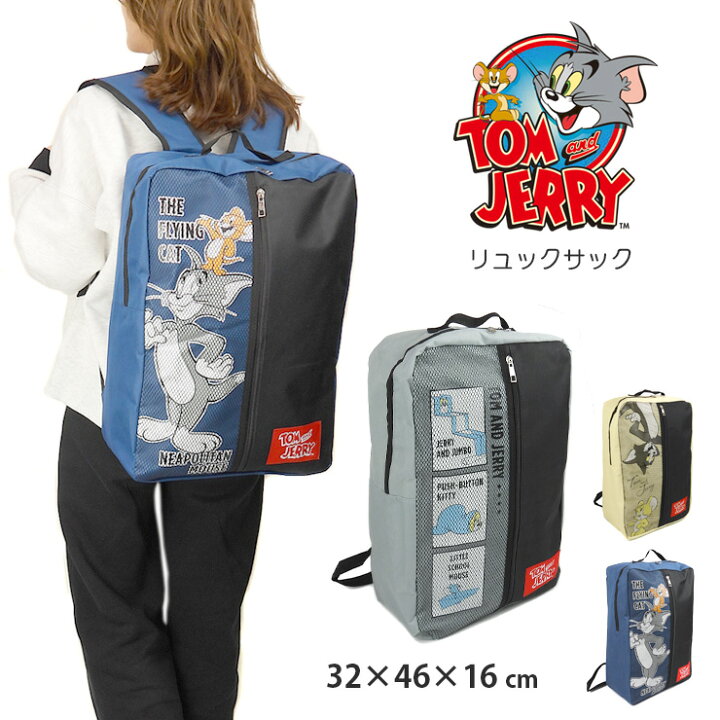 楽天市場】Tom And Jerry バックパック ユニセックス ポリエステル 全3 