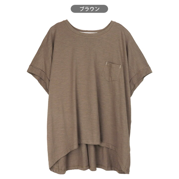 楽天市場】コットン 半袖 BIG Tシャツ M L レディース 春夏秋 ブラック 