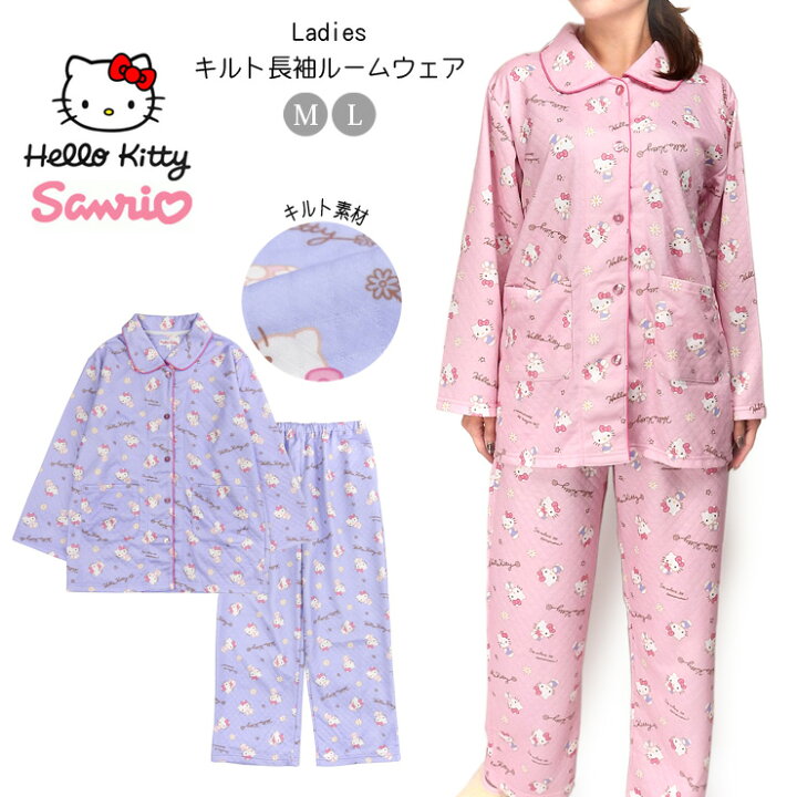 楽天市場】ハローキティ キルト 長袖 パジャマ 上下セットアップ M L 