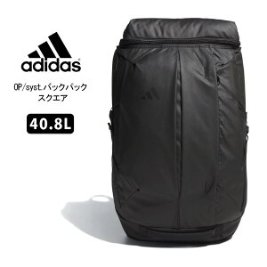 �A�f�B�_�X OP/syst. �o�b�N�p�b�N �X�N�G�A �u���b�N 40.8L JZ1737 RD907 adidas �I�[�s�[�G�X �����b�N�T�b�N �� ���΂� �傫�� �r�b�O �����Y ���f�B�[�X ���j�Z�b�N�X �V���[�Y PC �p�\�R�� ��e�� 