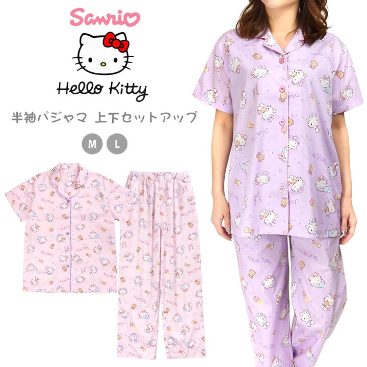 楽天市場】ハローキティ 半袖 パジャマ 上下セット レディース M L 
