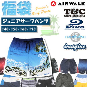 yGg[|Cg10{ 11/27 1:59܂ŁzT[tpc   j LbY WjA Cp Cpc qp gNX AIR WALK GAEH[N Town&Country PIKO gB gBl IMAGINE LARKINS TK 1