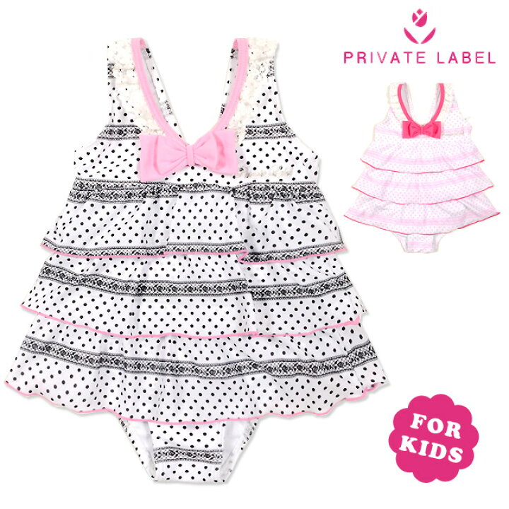 楽天市場 Private Label ドット柄ワンピース水着 100 110 プライベートレーベル キッズ 女の子 女児 子ども 水玉 ミニスカート レース リボン りぼん フリル 薔薇 ローズ 花 フラワー ブラック ピンク あす楽 メール便可 おしゃれmarket