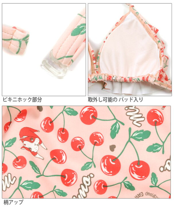 楽天市場】水着 ビキニ レディース 3点セット MIMO ミモ ショート  
